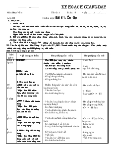 Giáo án Học vần Lớp 1 - Tuần 13 - Trường Tiểu học Lĩnh Nam