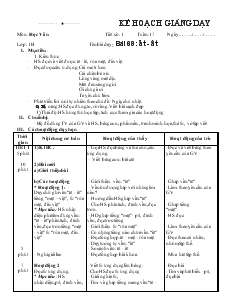 Giáo án Học vần Lớp 1 - Tuần 17 - Trường Tiểu học Lĩnh Nam